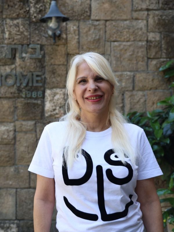 איריס